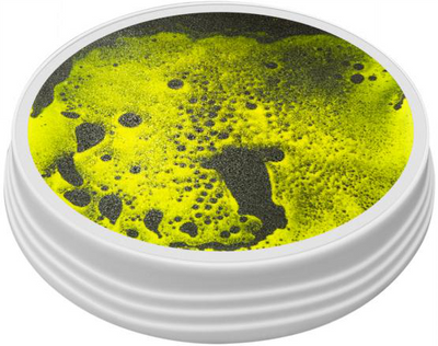 Round LED liquid sensory stepping stone - Yellow & Black