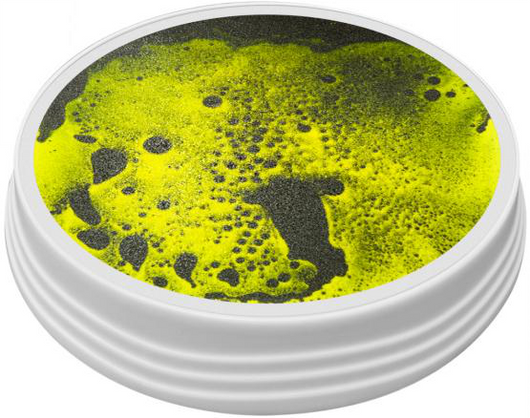 Round LED liquid sensory stepping stone - Yellow & Black